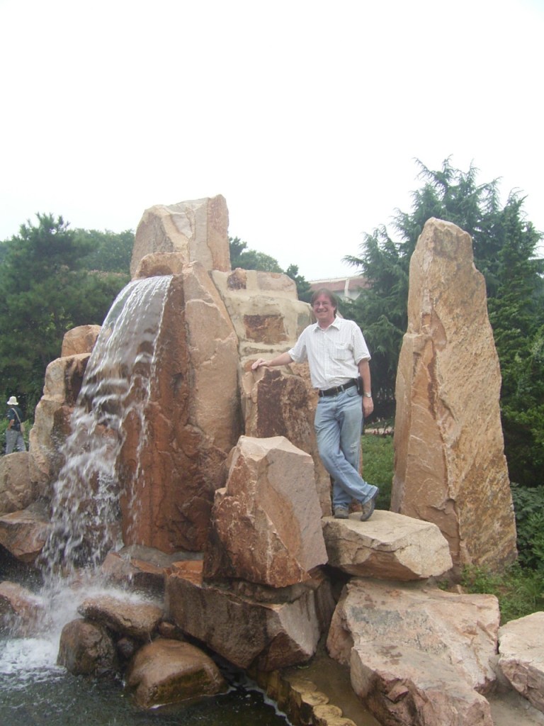 Not so famous person